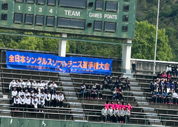 サムネイル1